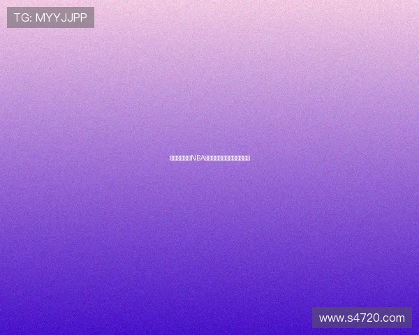 球迷必看最新NBA直播与足球赛事精彩全程解析 球迷必看最新NBA直播与足球赛事精彩全程解析