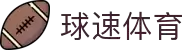 Welcome - 球速体育「中国」官方网站